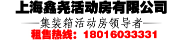 空氣能品牌